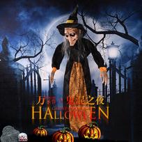 Creepy Life Size Witch Halloween Prop With Wrinkled Face And Silver Grey Hair