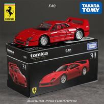 Tomy Ferrari F40 Supercar Alloy Car Diecasts & Toy Vehicles Car Model Miniature Scale Model Car For Children