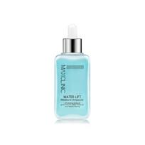 Maxclinic Vandens pakėlimo drėkinamoji ampulė 100ml*1vnt/2vnt/3vnt 1Pc white