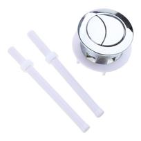 Apvalus tualeto bakelio nuleidimo mygtukas Reguliuojamas tualeto vandens bakelio mygtukas Dvigubo paspaudimo nuleidimo mygtukas Tualeto aksesuarai 38MM white