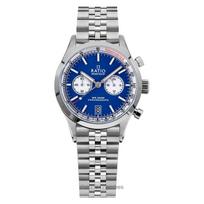 Ratio Street Racer Chronograph RTC014 200M Reverse Panda Dial Limited Edition Watch mėlyna