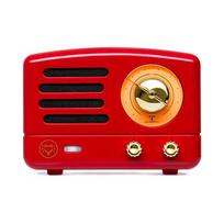 Elvis Radio MW-Q1 Portable Bluetooth Speaker with Radio CN plug (adapter included)