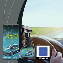 Glass Oil Film Cleaner Car Glass Degreasing Windshield Cleaning Stain Removal Cleaner 120ml One Size