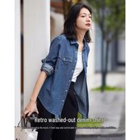 Women's Retro Washed Denim Shirt M mėlyna