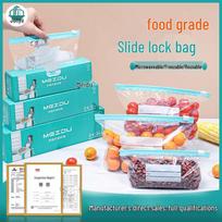 Food-Grade Self-Sealing Freezer Bags: Thick, Multi-Functional Fresh-Keeping Bags Small Slider Lock (20 per box)
