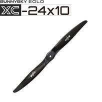 SUNNYSKY 24-inch Carbon Fiber Propeller (CN version)