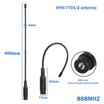 1Pcs Lora Module Antenna For Meshtastic 868Mhz 915Mhz Soft Antenna Omni High-Gain Whip Antenna Sma Head as the picture