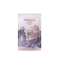 Madagascar Centella Pore-Mizing Clarifying Mask 23ml