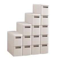 Ultra-Narrow Multi-Layer Bathroom & Kitchen Storage Shelf with Drawers 2-tier smėlis