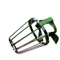Breathable Dog Anti-Bite Metal Muzzle Adjustable Anti-Bite Dog Mouth Cover Heat-Proof Anti-Bark Golden Retriever Mask Pitbull
