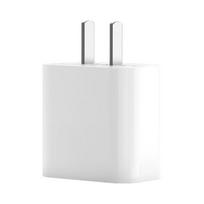 Jingxuan JD Brand GaN Fast Chargers
