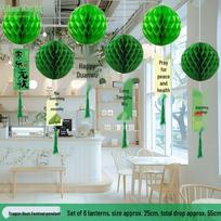 Dragon Boat Festival Paper Garlands for Jewelry Store and Mall Decoration