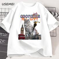 Funny Cat Printed Tshirt Maine Coon Humor Tshirt Unisex Women Summer Short Sleeve Cotton T Shirt Unisex Harajuku Unisexs Clothes S įvairiaspalvis