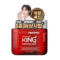 Paul Medison Deep-red King Peeling Pad 170ml 70ea 1Pc/2Pcs 1Pc beige