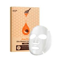 Nella Honey 1 Snail Ultra Moisture Cotton Mask Pack 29g*5ea/10ea 5ea