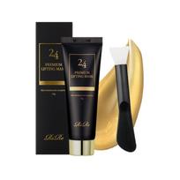 RiRe Premium 24K Gold Lifting Mask Pack 50g + Spatula 1 Set/2 Sets 1 Set black