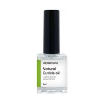 Meibrown Natūralus Argano branduolių odelių aliejus 9ml*1vnt/2vnt 1Pc black