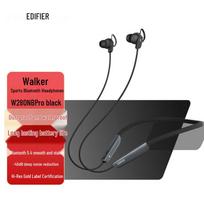 EDIFIER W280NB Pro Neckband Active Noise Cancelling Bluetooth Earbuds
