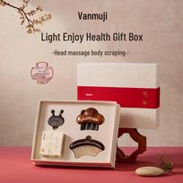 Rosewood Meridian Comb & Facial Gua Sha Gift Set beige