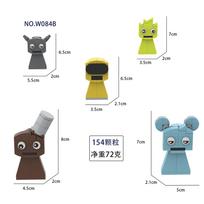 Sprunki statybinių kaladėlių rinkinys Oren,Raddy,Clukr,Fun Bot,Vineria,Gray,Brud,Garnold OWAKCX,Sky,Mr. Saulės modelio žaislai Vaikų dovanos