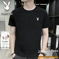 PLAYBOY Men's Heavy Cotton Short Sleeve T-Shirt S gray