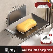 Adhesive Wall-Mounted 410 Stainless Steel Soap Dish – Punch-Free, Drainable Soap Holder Rack 1 piece