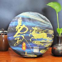 2016 m. Yiwu Sheng Puer arbata Yunnan Puerh arbata žaliavinė Puerh arbata 357 g 357g