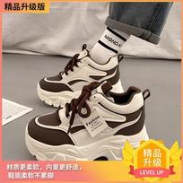 Popular versatile platform dad shoes women's feet small heightening shoes 2025 new autumn and winter muffin casual sports shoes 35 chaki