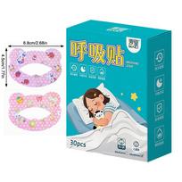 30 vnt./dėžutėje Vaikams Animacinių filmukų Anti-Snoring Lipdukai Miegojimo užčiauptomis burnomis Lipdukai Kvėpavimo Korekcijos Pleistras Užčiaupti Pleistras Juosta blue