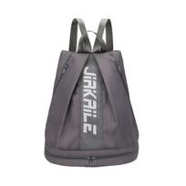Backpack Gym Bag with Shoes Compartment Adjustable Shoulder Strap Zipper Closure Large Capacity Duffel Bag Portable Women Girl Outdoor Sports Travel pilka