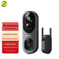 360 6Pro 5MP Smart Video Doorbell (CN version)