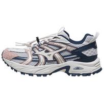 Mizuno Halo Mix D1GH240909 Unisex Running Shoes 40