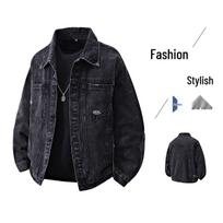 2025 Men's Retro Denim Lapel Jacket with Embroidered Patches - Spring/Autumn Style, Thick Cardigan Coat 2XL