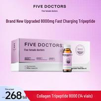 Swisse Collagen Tripeptide Oral Liquid 8000mg (14 Sticks)
