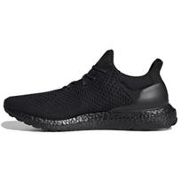 adidas x atmos Ultraboost 1.0 Uncaged 'Triple Black' Men's H05022 EU 36