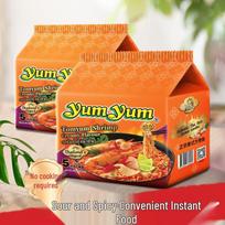 YUMYUM Thai Tom Yum Goong Instant Noodles