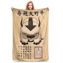 Avataras Paskutinis oro valdovas Appa pliušinis pledas flanelinis šiltas dekoras kokybiškas lovatiesės užvalkalas dovana vaikams namams 100cm x 150cm beige