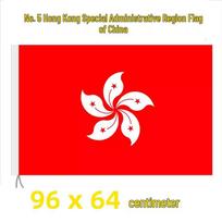 144x96cm Hong Kong SAR Bauhinia Flag - No. 3, No. 4, No. 5 Outdoor Flag