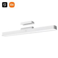 Xiaomi Mijia išmaniųjų šviestuvų kolekcija