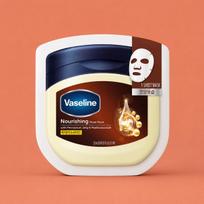 Vaseline Nourishing Moisture Sheet Mask (5 Sheets) – Nourishing & Hydrating Facial Mask white