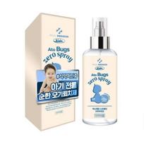 Paul Medison Kids Ato Bugs Zero Spray 50ml 1Pc/2Pcs 1Pc beige