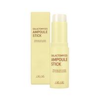 RiRe Galactomyces ampulės lazdelė 15g 1Pc beige