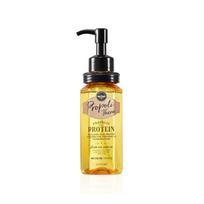 Elastine Propoli Thera Propolis Protein Hair Oil Serum 170ml*1Pc/2Pcs 1Pc