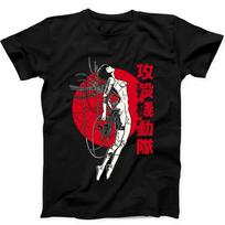 Ghost In The Shell Japanese Sun Cult Movie Meme Gamer Gift Tee Black T Shirt 481 3XL