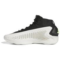 adidas A.E. 1  Stormtrooper  sportbačiai IF1857 36⅔ white