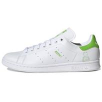 adidas Stan Smith x The Muppets Kermit The Frog - FX5550 EU 35.5