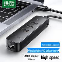 UGREEN USB-C Hub with Ethernet Adapter (CN version)