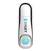 EAGET FU60 USB3.0 Fingerprint Encrypted USB Drive