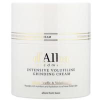 d'Alba, Intensive Volupirin Grinding Cream, 45g (1.58oz)