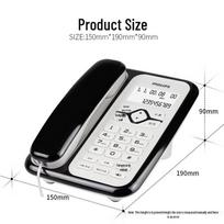 Philips Corded Landline Phone (CN version)
